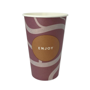 Enjoy - paper hot cup, 200 ml (vending capable)